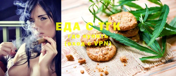 прущие грибы Абинск