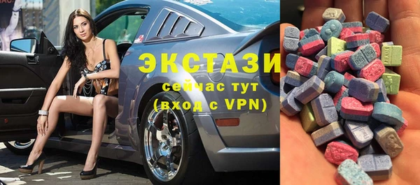 прущие грибы Абинск