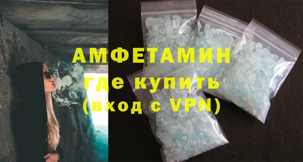 тгк Абдулино