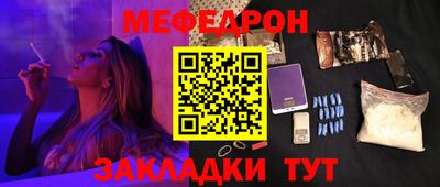 гашик Берёзовский