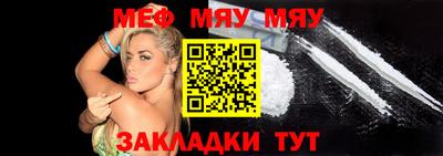 гашик Берёзовский