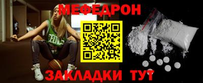 гашик Берёзовский
