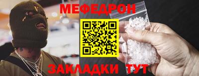гашик Берёзовский