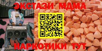 гашик Берёзовский