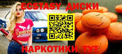 гашик Берёзовский