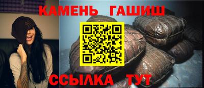индика Бийск