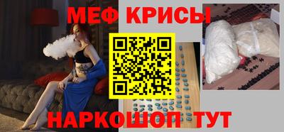 гашик Берёзовский