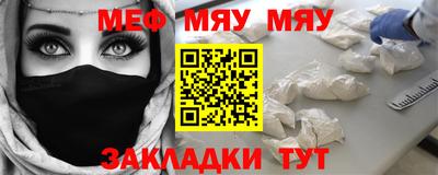 индика Бийск